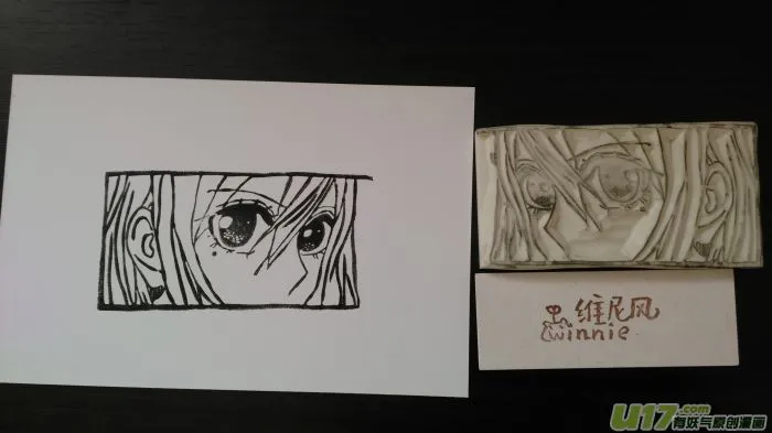 球娘同人馆6 第7页
