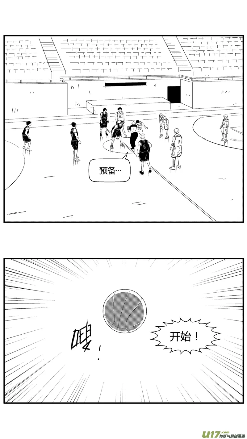 七十三.HERO对大南门 第13页