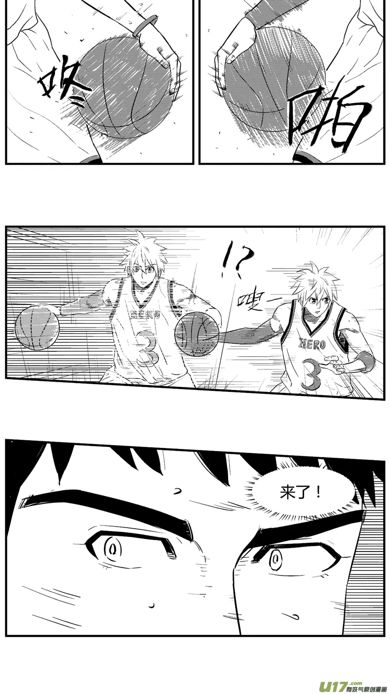 七十五.3号 第3页
