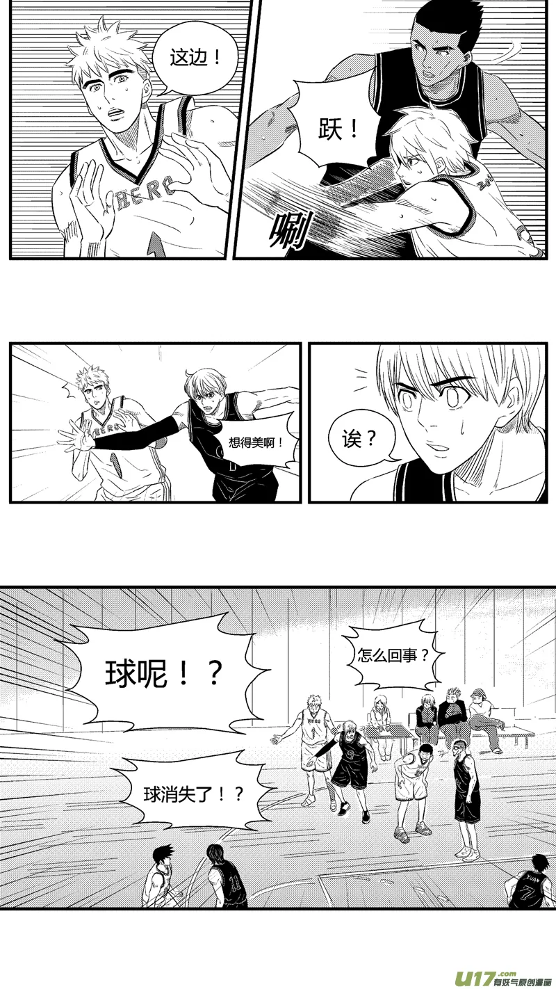 七十五.3号 第7页