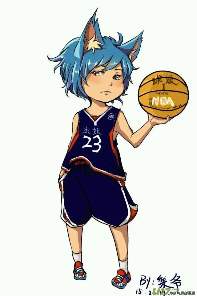 球娘同人馆7 第30页