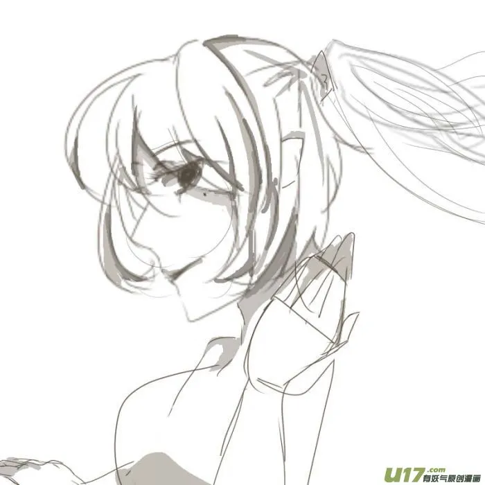 球娘同人馆8 第24页
