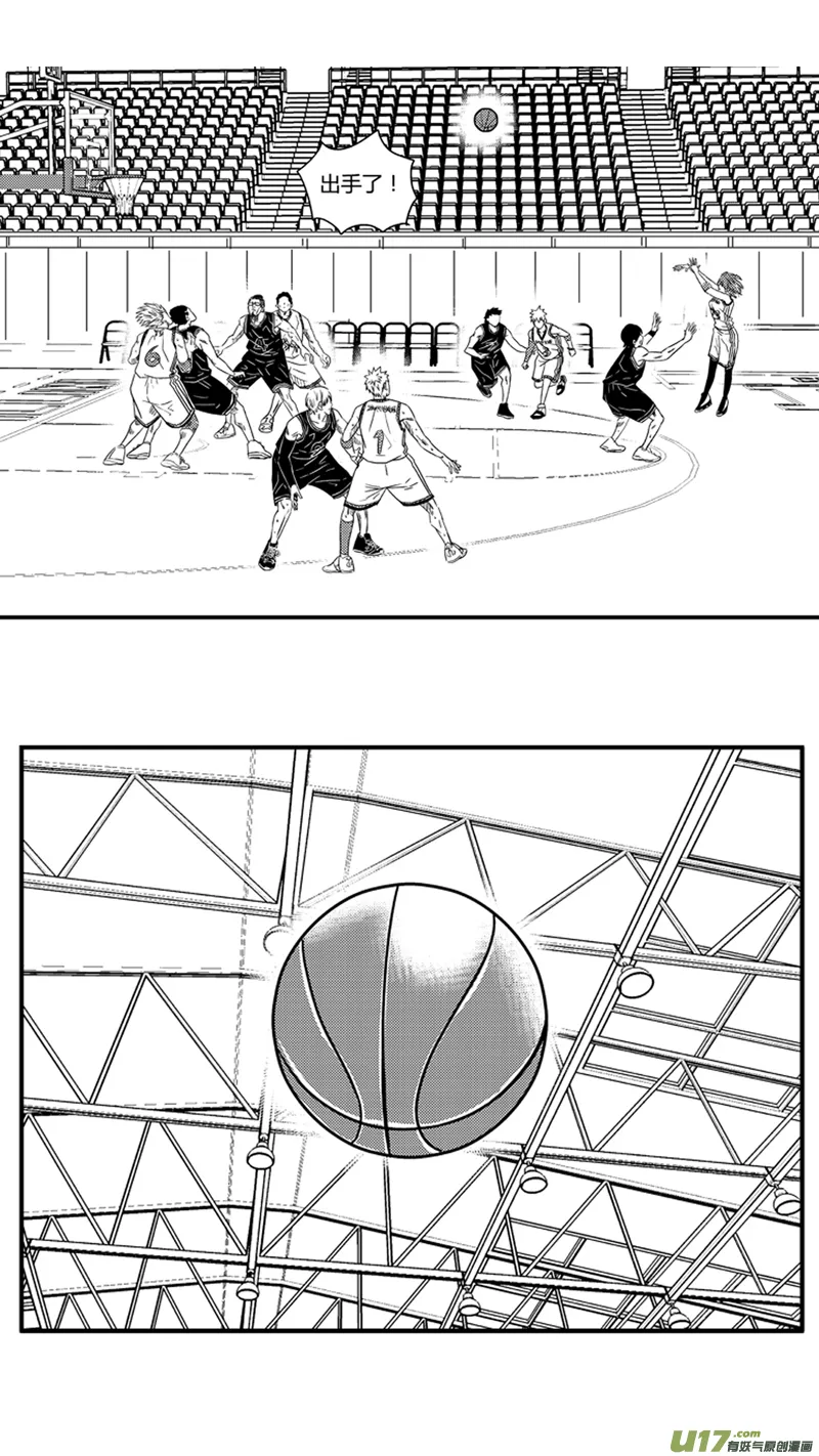 九十二.龙争虎斗 第17页