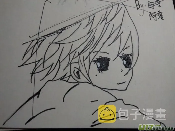 球娘同人馆9 第18页