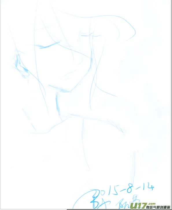 球娘同人馆10 第5页