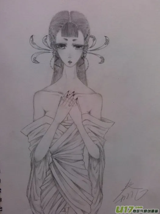 球娘同人馆10 第29页