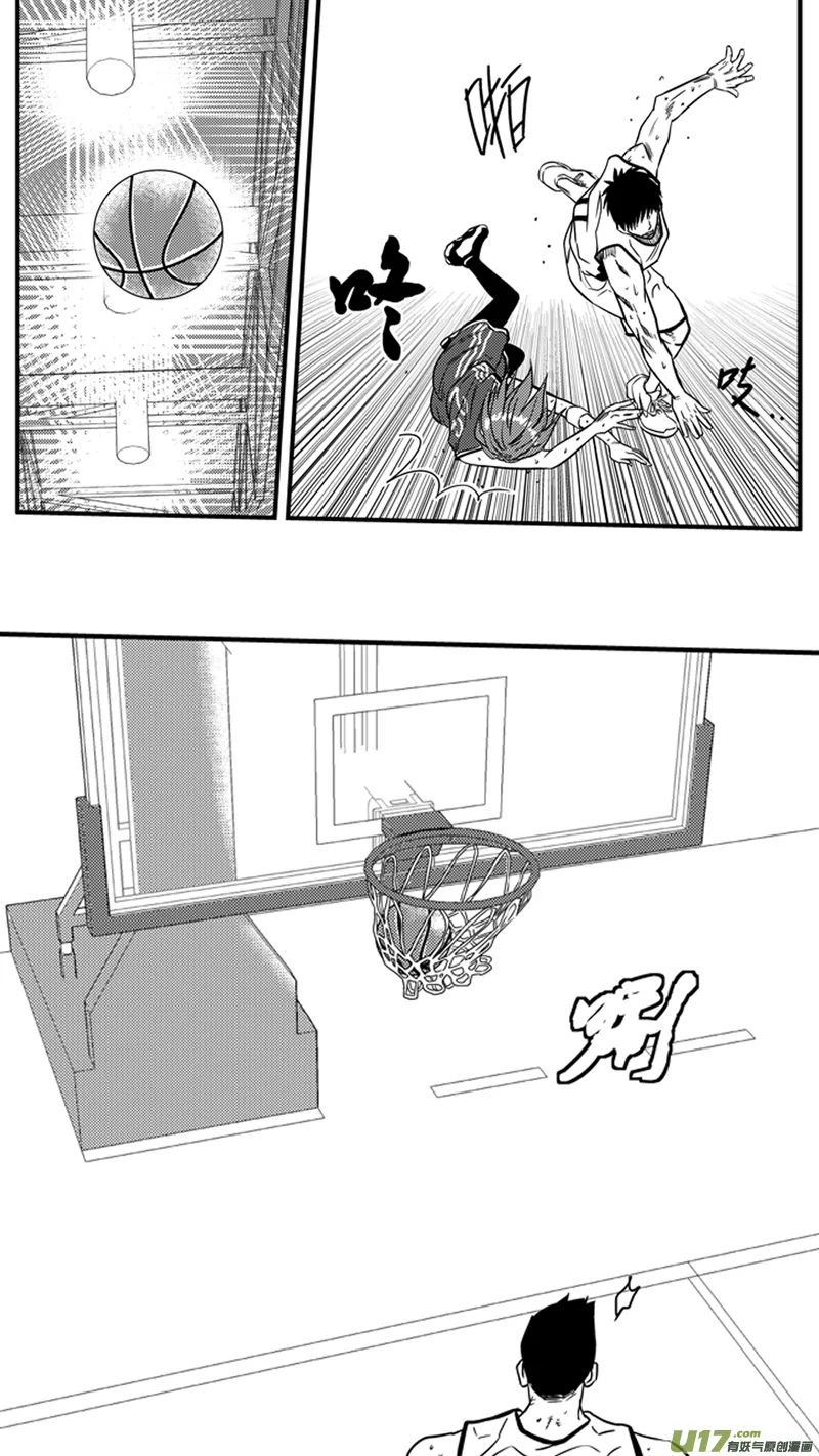 一百四十二.伤痛 第7页