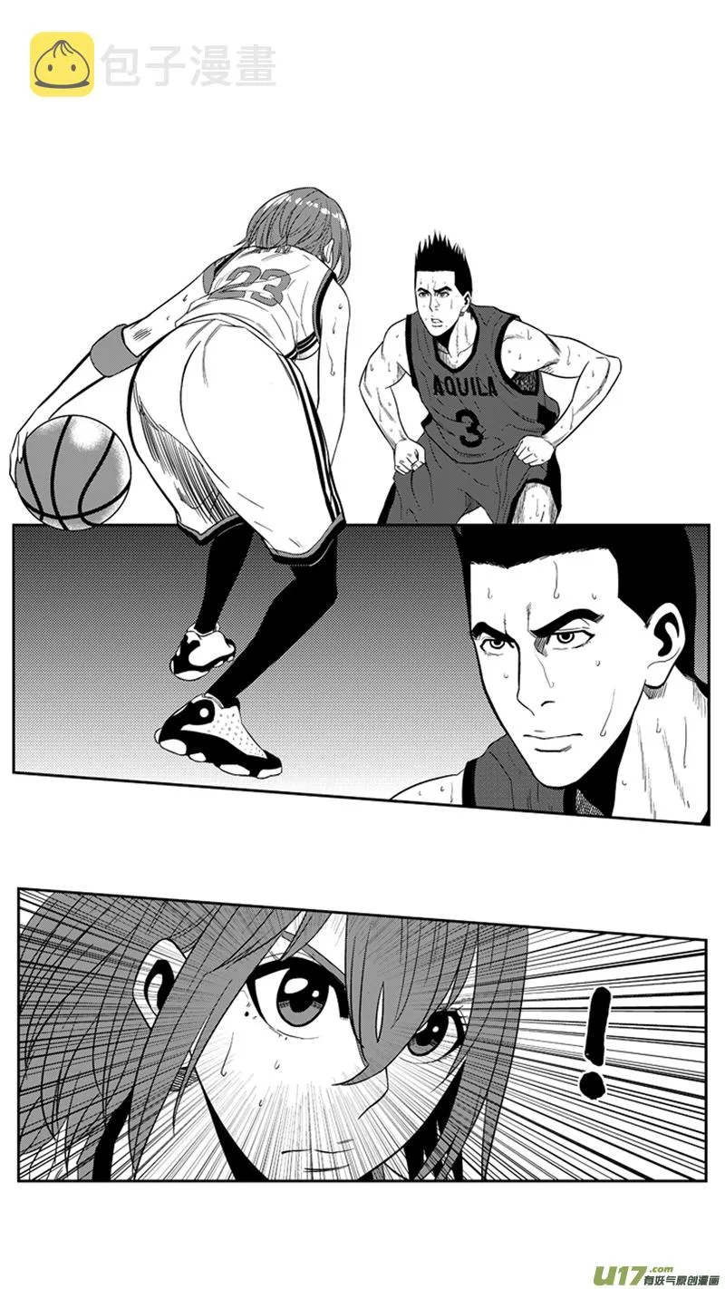 一百五十八.差不多是时候 第3页