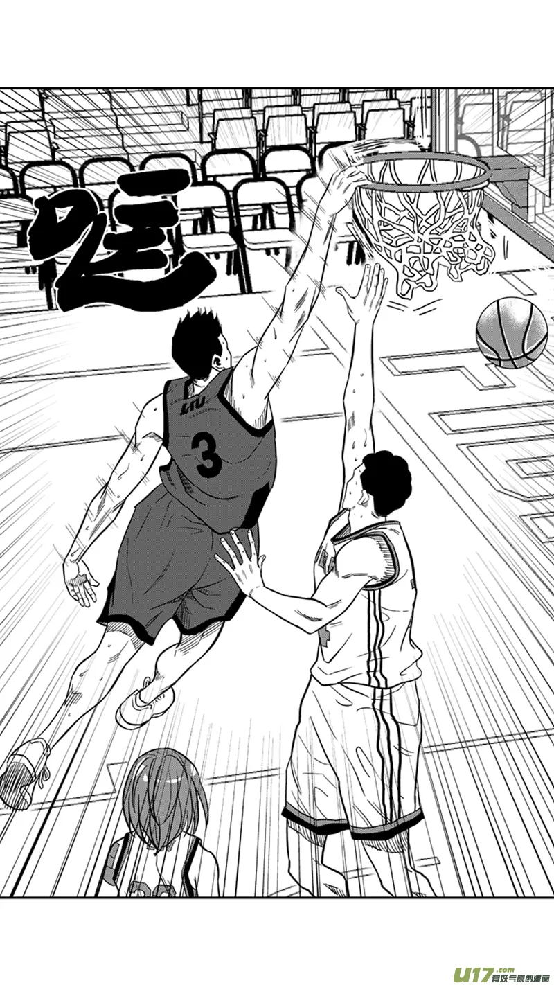 一百五十八.差不多是时候 第12页