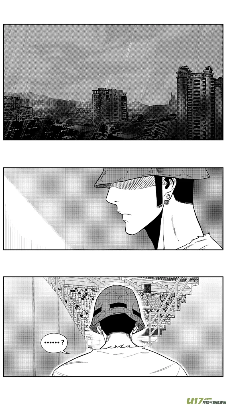 一百九十二.各有千秋 第8页