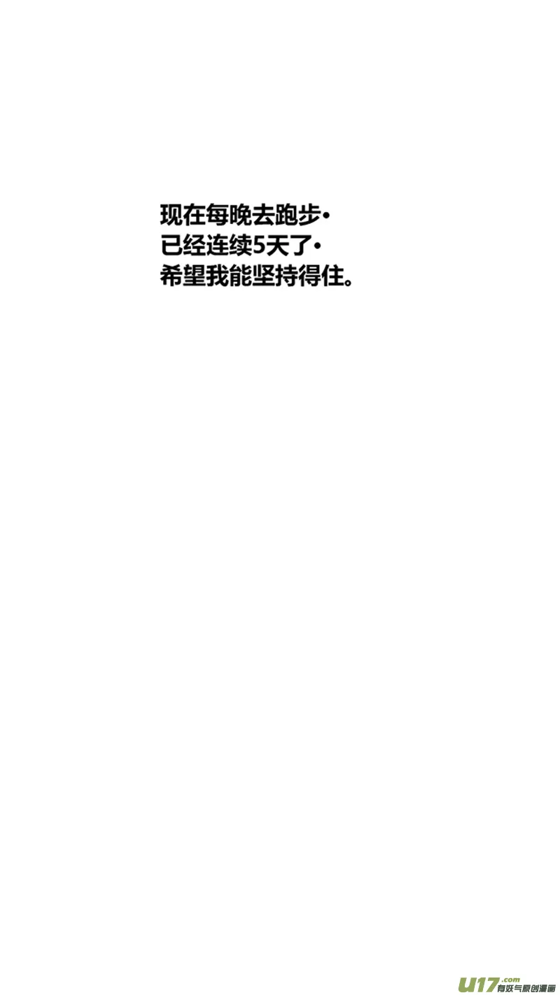 一百九十四.不同型号 第19页