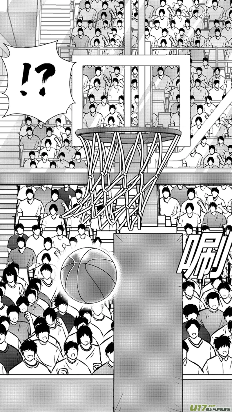 两百零四.出其不意 第16页