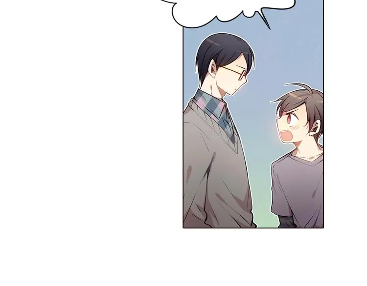 第3话 颜值即正义 第8页
