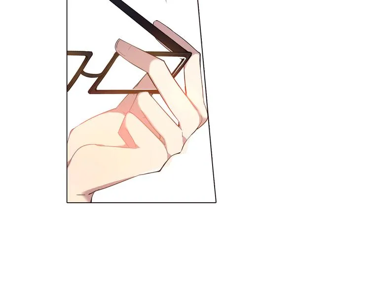 第3话 颜值即正义 第32页
