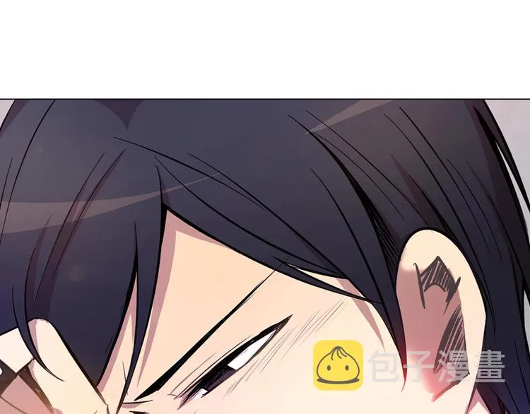 第3话 颜值即正义 第33页