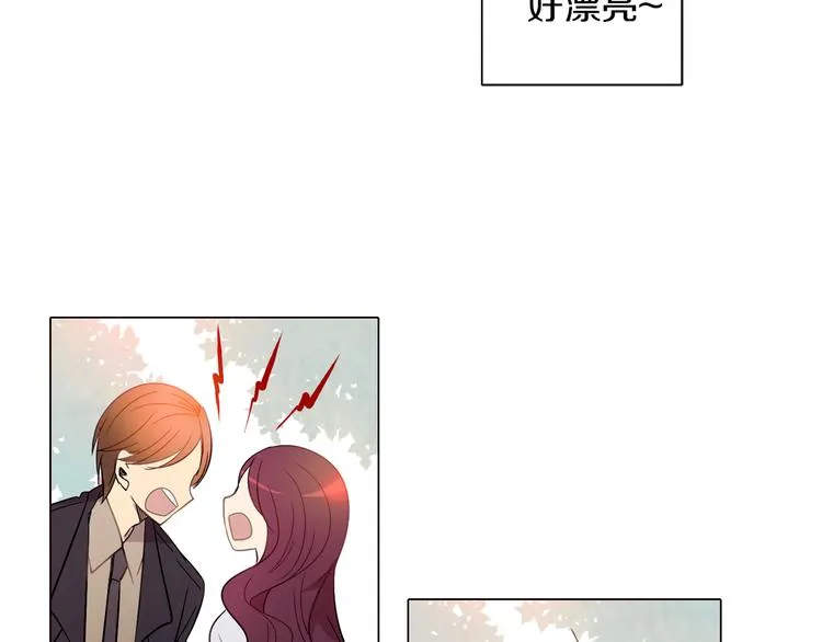 第3话 颜值即正义 第55页