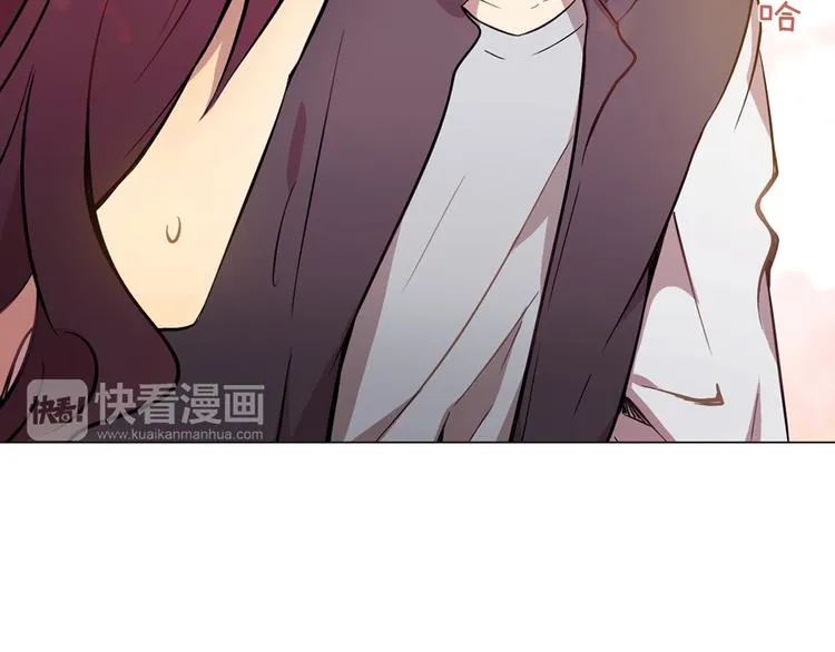 第3话 颜值即正义 第69页