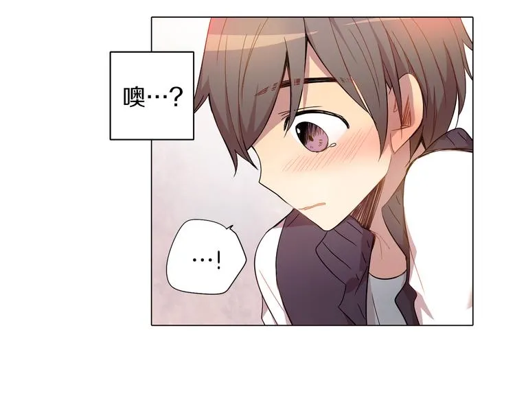 第3话 颜值即正义 第88页