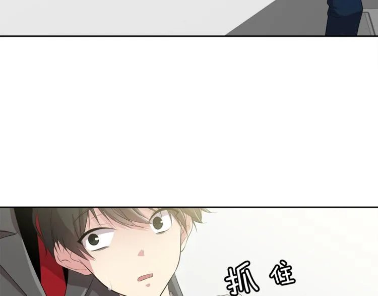 第6话 新老师 第25页