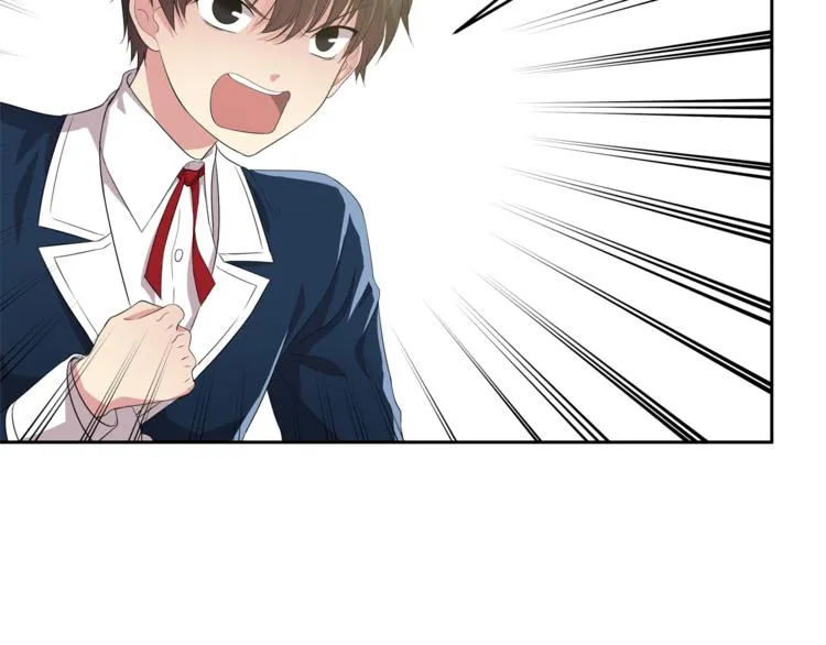第6话 新老师 第59页