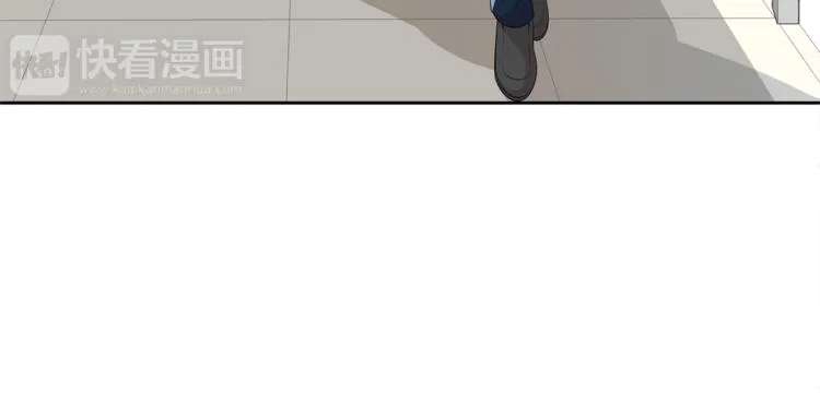 第5话 借宿 第7页