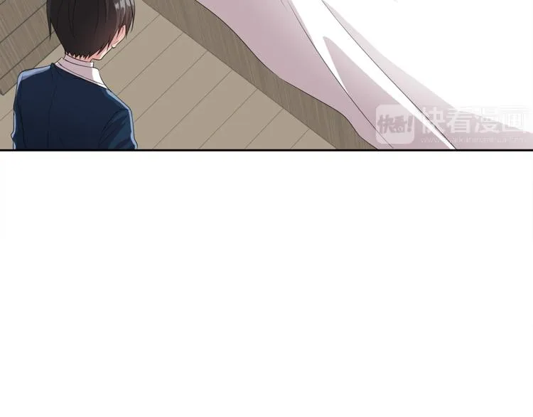 第5话 借宿 第27页