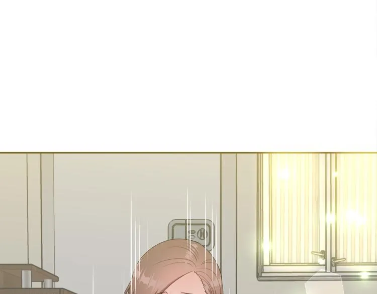 第5话 借宿 第33页