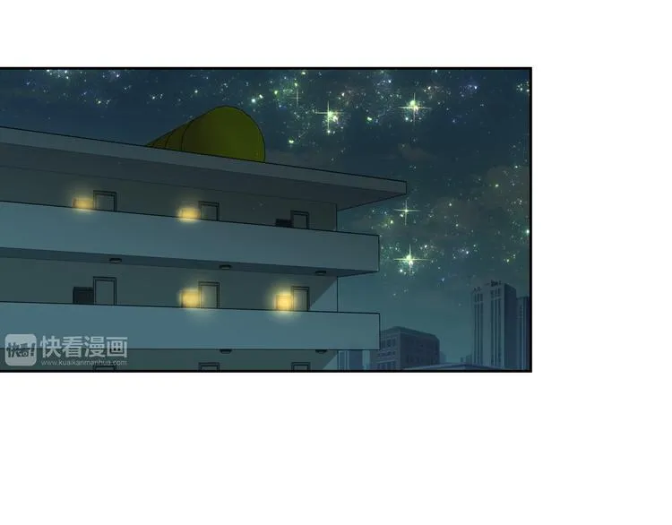 第5话 借宿 第37页