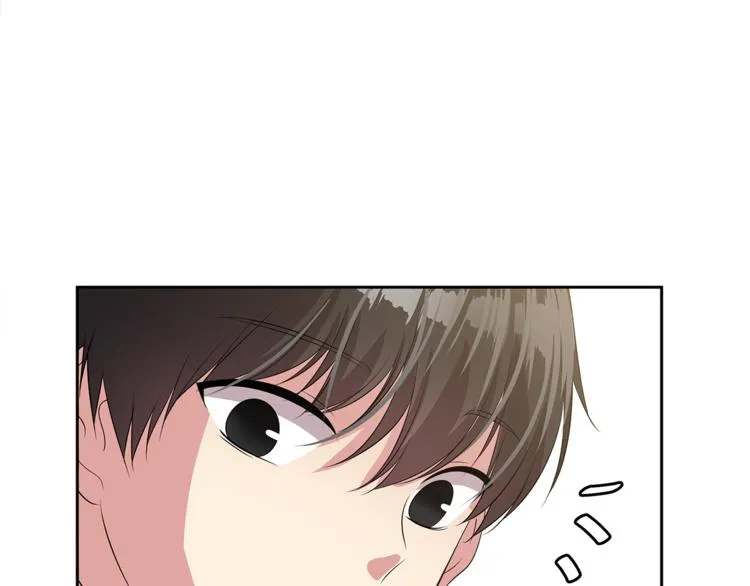 第5话 借宿 第124页