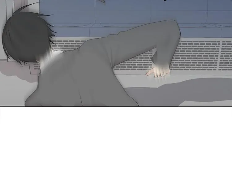 第4话 信任 第10页