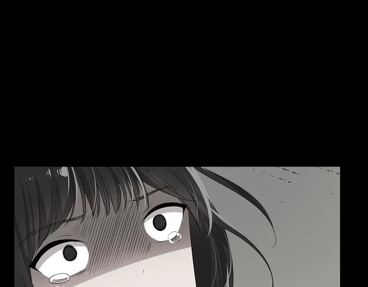 第4话 信任 第28页