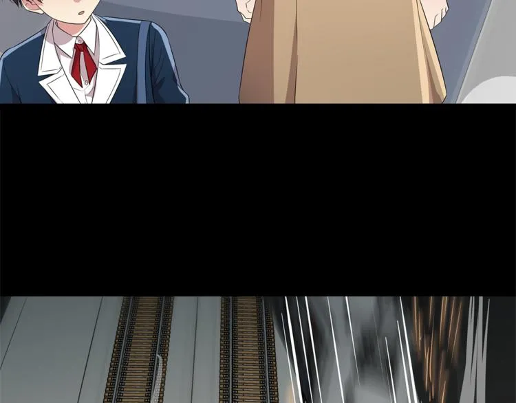 第4话 信任 第48页