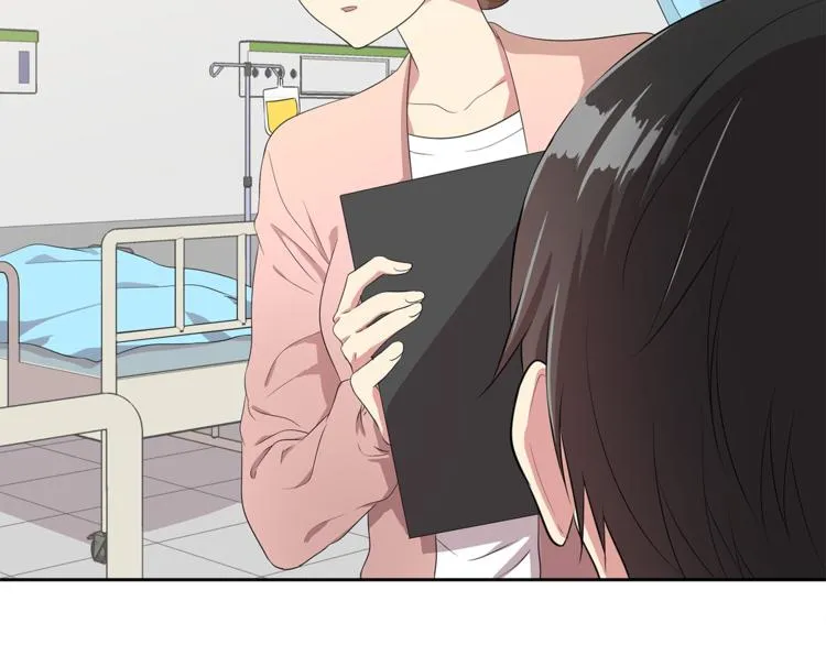第4话 信任 第74页