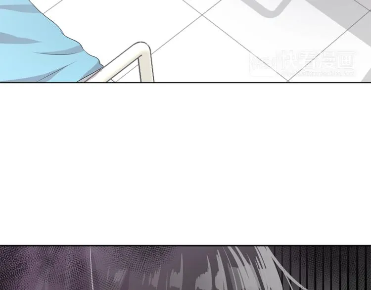 第4话 信任 第82页