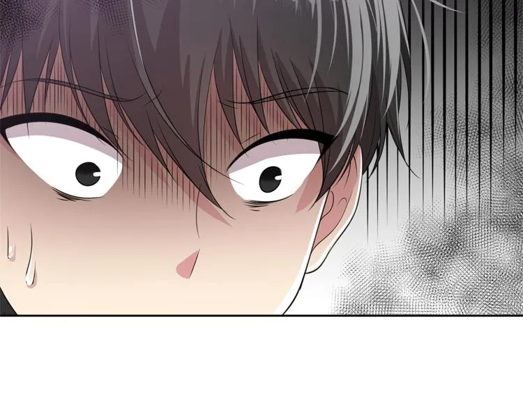 第4话 信任 第83页
