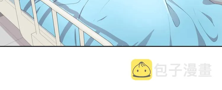 第4话 信任 第98页