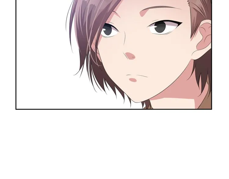 第4话 信任 第105页