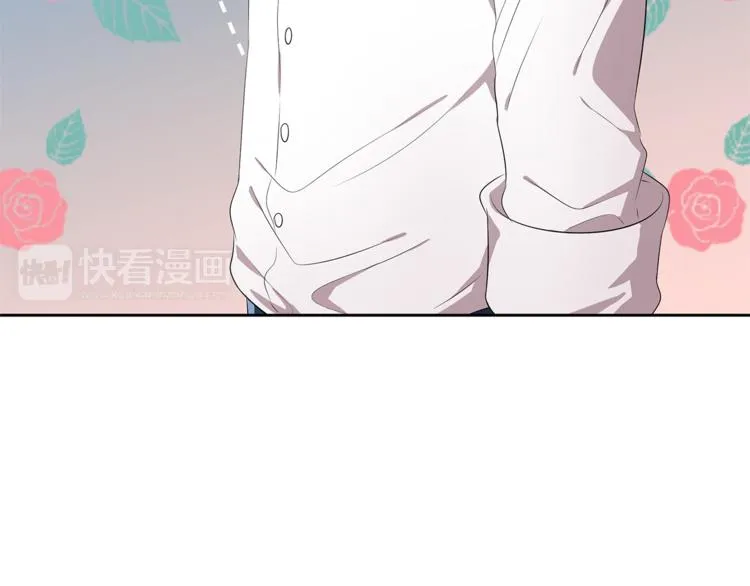 第4话 信任 第108页