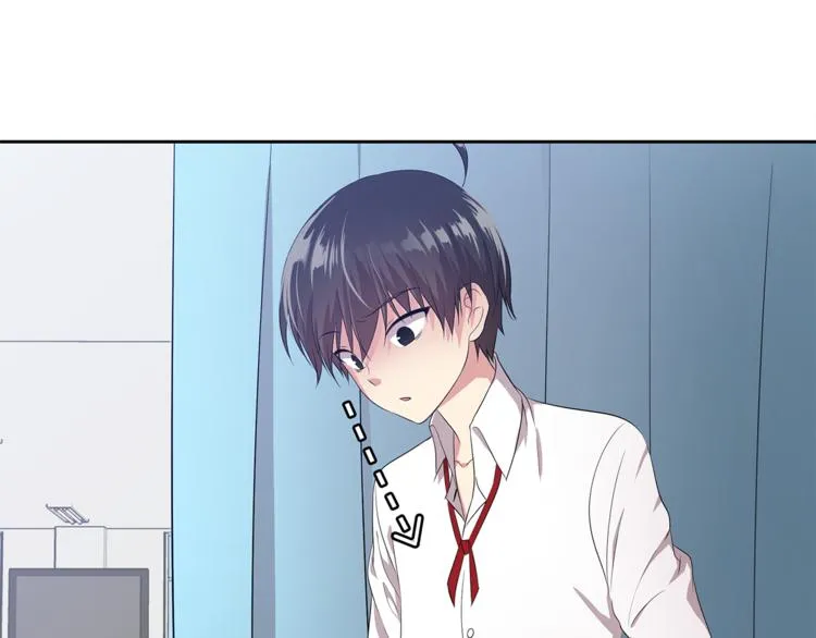 第4话 信任 第110页