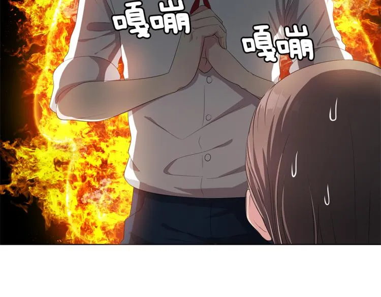 第4话 信任 第115页