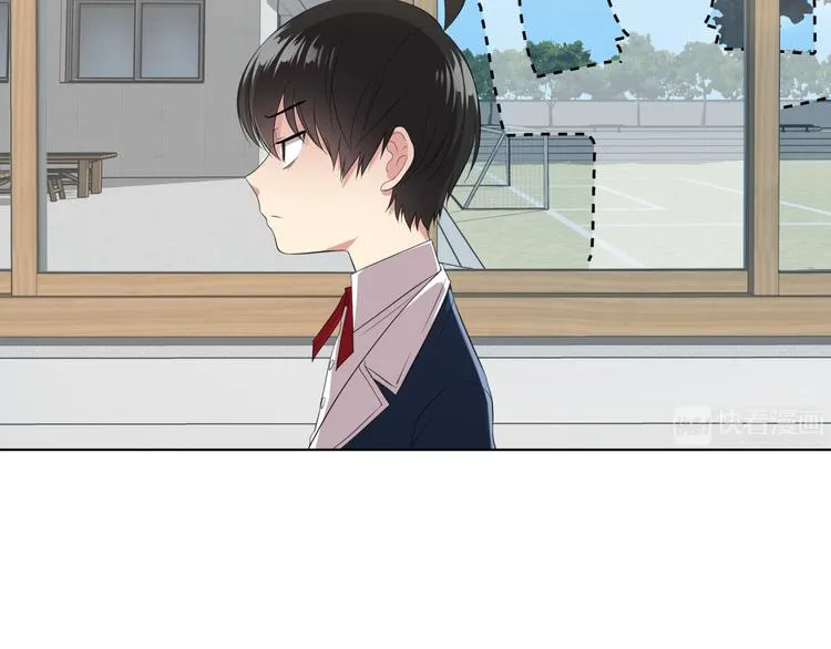 第3话 脱轨 第138页
