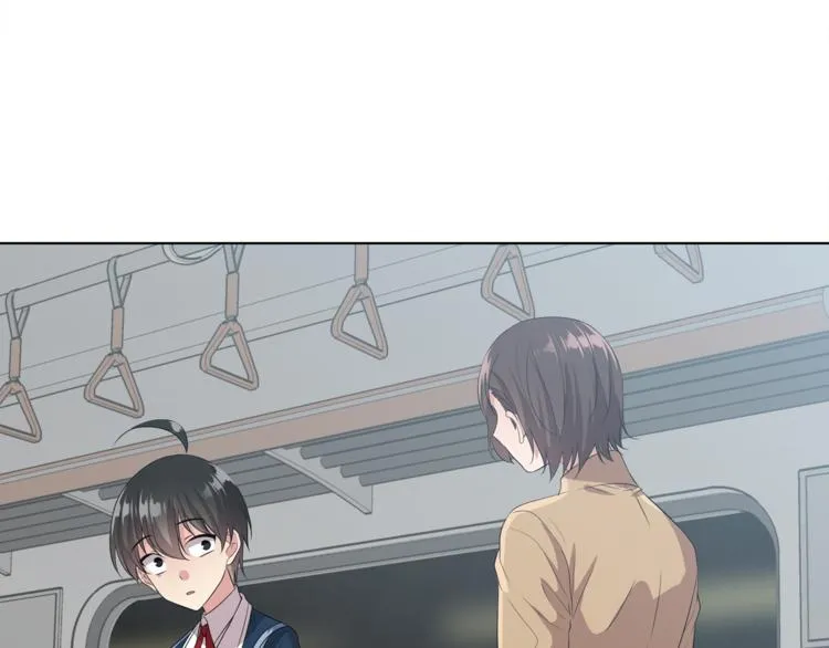 第3话 脱轨 第194页