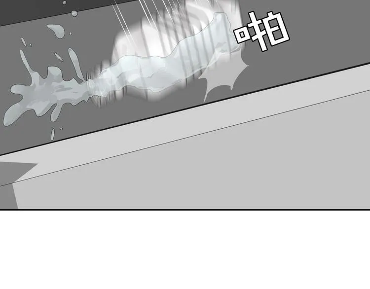 第3话 脱轨 第215页