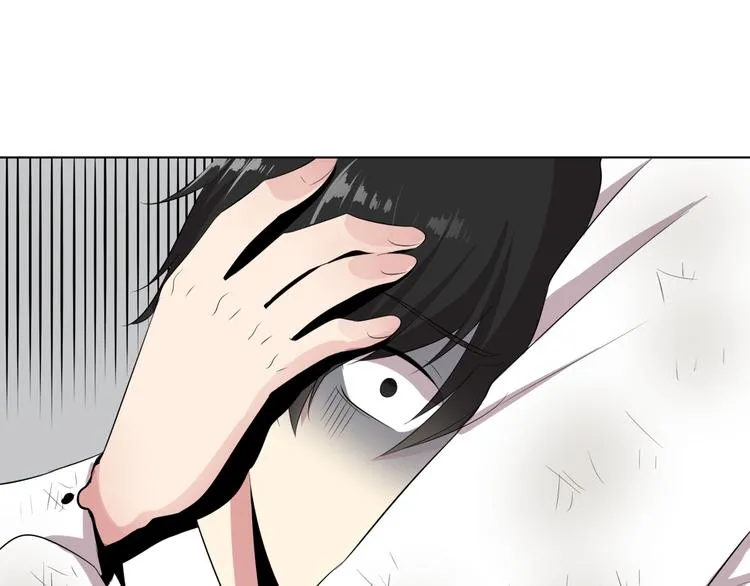 第2话 未来的老公？ 第136页