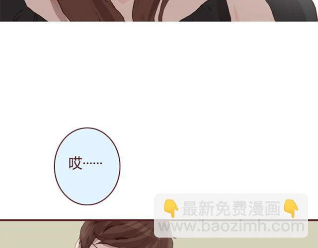 第21话 葬礼 第33页