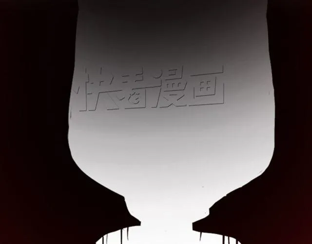 第17话 背叛 第77页