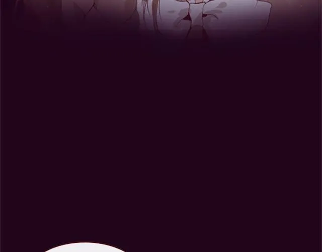 第1话 暗夜 第2页