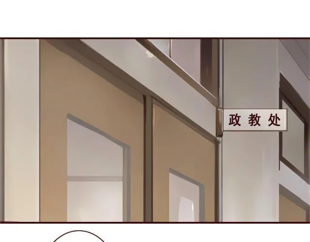 第1话 暗夜 第58页