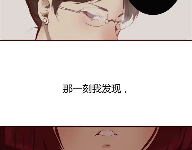 第1话 暗夜 第69页