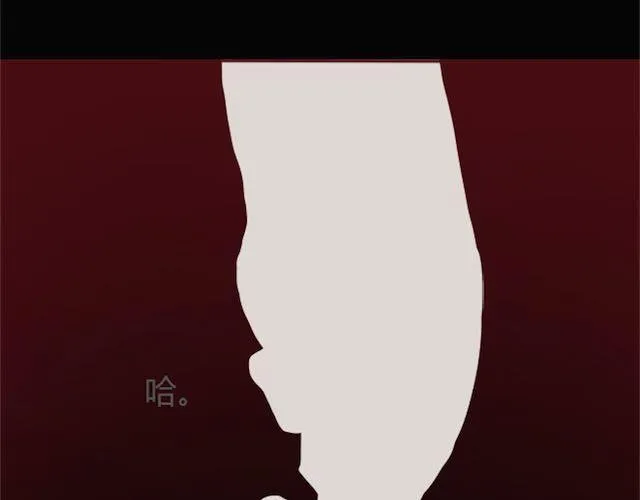 第1话 暗夜 第71页
